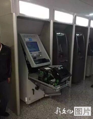 女子徒手拆提款機 女子徒手拆提款機