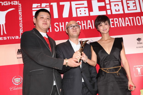 第17屆上海國際電影節(jié)閉幕 第17屆上海國際電影節(jié)閉幕