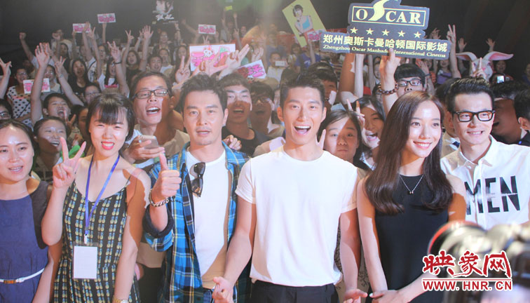 《破風(fēng)》主創(chuàng)連凱、竇驍、王珞丹