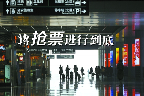 主演：“北漂”、“滬漂”、“全國(guó)漂　　邱曉峰/