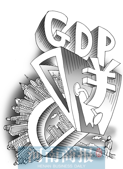 漫畫(huà)/王偉賓 漫畫(huà)/王偉賓