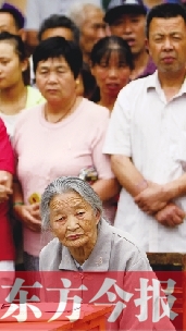 庭審現(xiàn)場(chǎng) 庭審現(xiàn)場(chǎng)