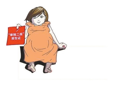 數(shù)據(jù)顯示，一個(gè)多月里，前來申領(lǐng)的夫婦中自由職業(yè)者居多