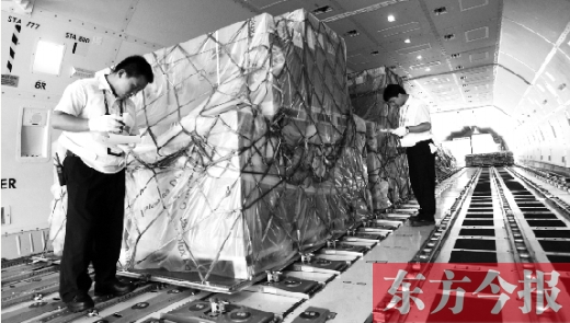 歐洲最大的全貨運航空公司、盧森堡貨航成為第一個入駐鄭州機場的國際貨運航空基地公司