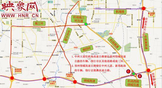 鄭州繞城高速公路互通繞行路線(xiàn)圖 鄭州繞城高速公路互通繞行路線(xiàn)圖