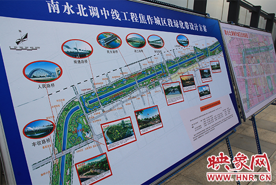 焦作城區(qū)綠化帶設計方案圖