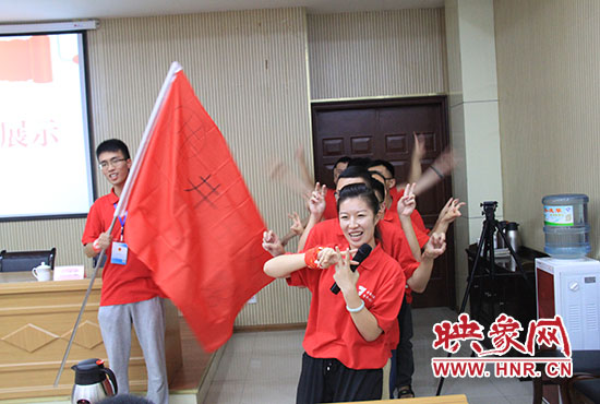 團隊風采展示“井字隊”