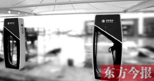 京港澳高速原陽服務區(qū)，已經進入調試階段的專為小型乘用電動汽車充電的快速充電樁站