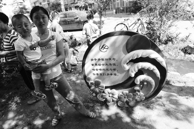 是否再要第二個孩子，對于部分單獨夫婦來說，仍是個問題。