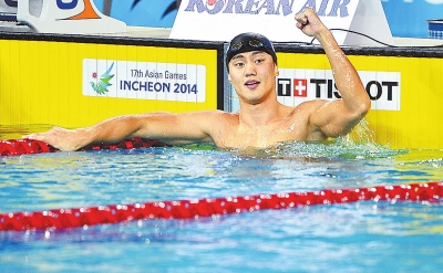 9月23日，寧澤濤慶祝勝利。