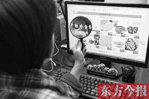 5月份剛開(kāi)館的“淘寶·特色中國(guó)”河南館，也加入了“雙十一”大潮