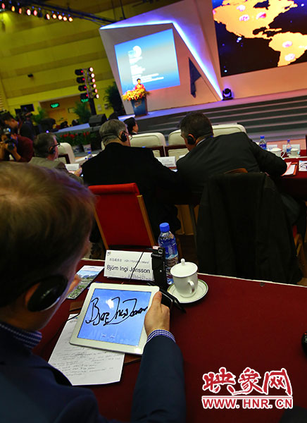 世界旅游城市市長(zhǎng)聯(lián)盟簽名成立。