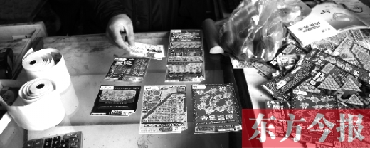 被盜的是即開(kāi)型“頂呱刮”彩票 被盜的是即開(kāi)型“頂呱刮”彩票