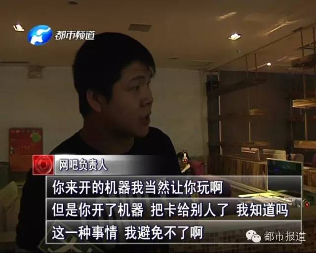 悲劇！15歲男孩上網(wǎng)5小時后猝死，事發(fā)鄭州 | 這些原因可能導(dǎo)致上網(wǎng)猝死，戳...