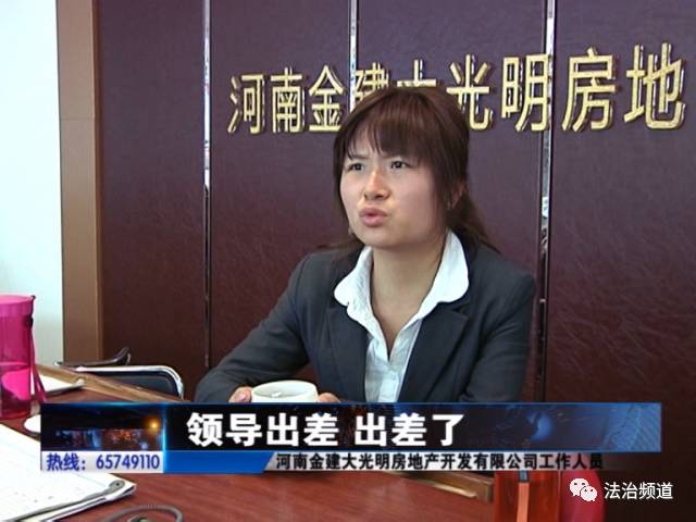 兩百多萬(wàn)買(mǎi)套房 “縮水”竟達(dá)百平米 兩百多萬(wàn)買(mǎi)套房 “縮水”竟達(dá)百平米