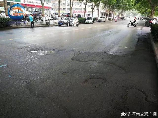 鄭州車友吐槽“搓板路” 市政回應(yīng)：近期會大修