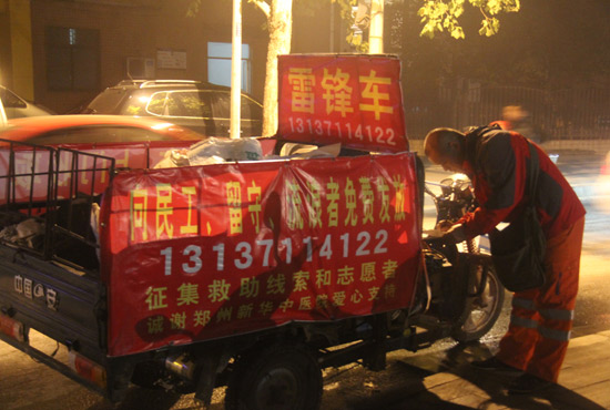 鄭州繁華的夜晚很美，但孫德坤卻無暇享受