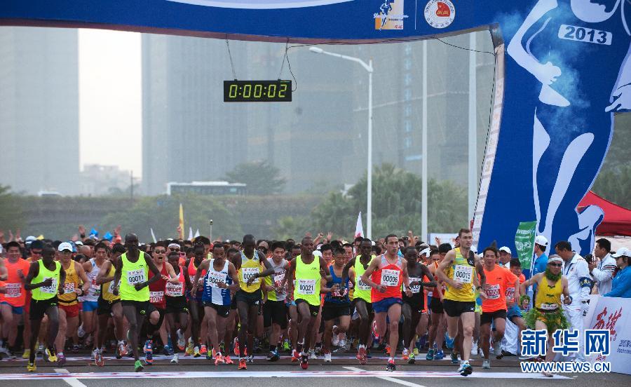 12月8日，選手們從起點(diǎn)出發(fā)。