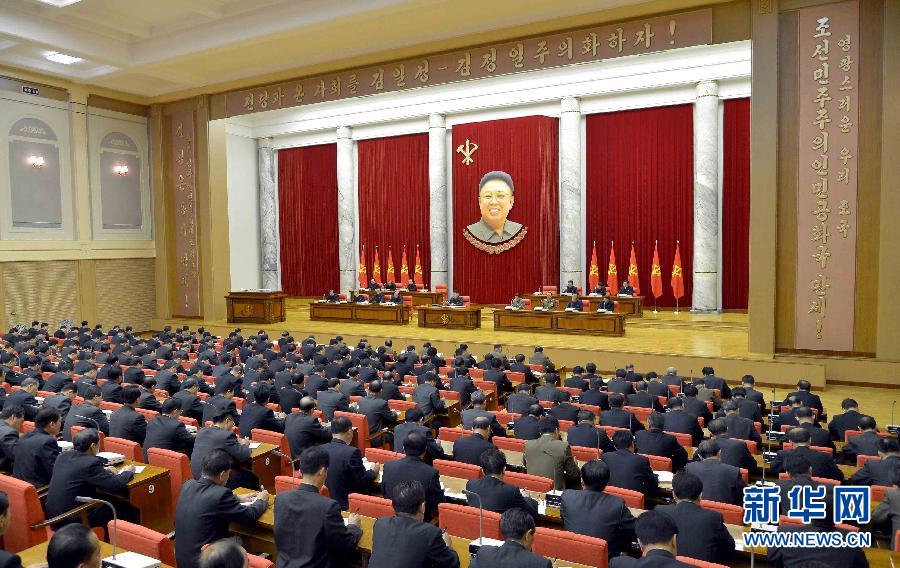 據(jù)朝中社12月9日提供的照片顯示，12月8日，朝鮮勞動黨中央政治局?jǐn)U大會議在平壤舉行。