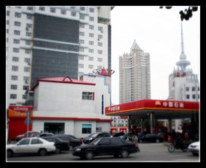 2013年12月20日，央視網(wǎng)記者來(lái)到中石油尚志銷售分公司調(diào)查，但對(duì)方拒絕了采訪要求。