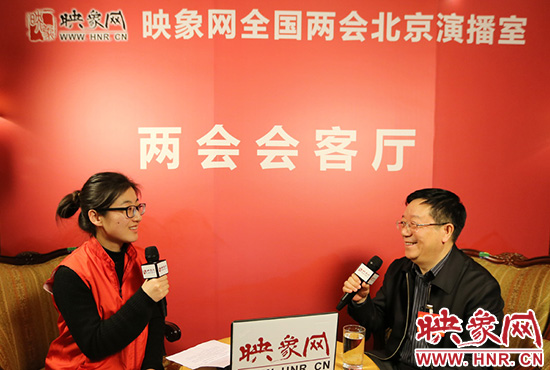 全國(guó)人大代表鄭永和做客映象網(wǎng)全國(guó)兩會(huì)北京直播室。