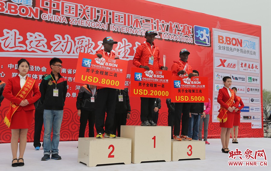 男子全程前三名選手。