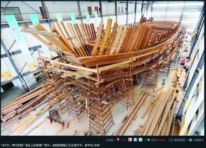 千萬(wàn)美元鄭和寶船停工1年 耗時(shí)8年多僅完成一半