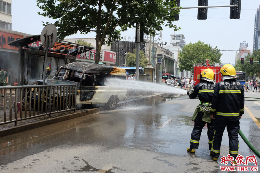 事發(fā)現(xiàn)場(chǎng)。