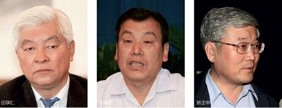 吉林原3副省長 吉林原3副省長