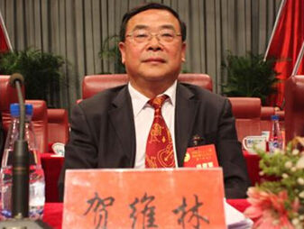 　賀維林。資料圖