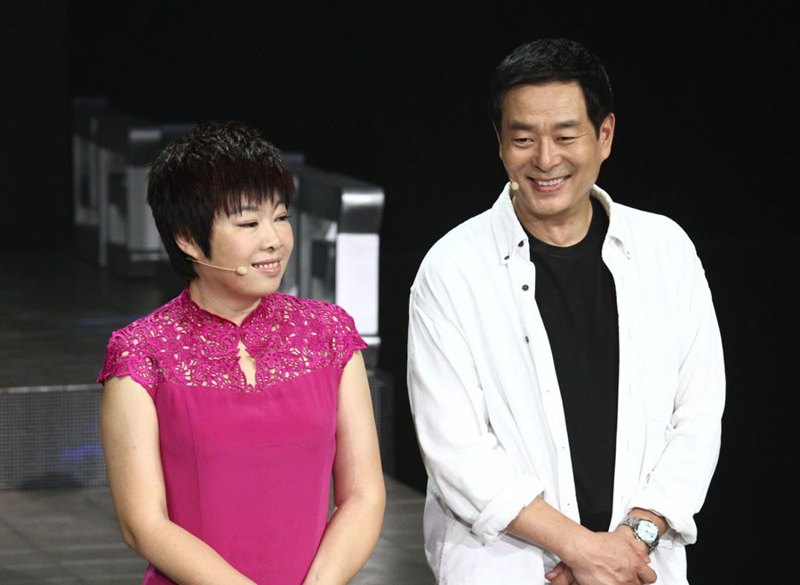 于丹、濮存昕