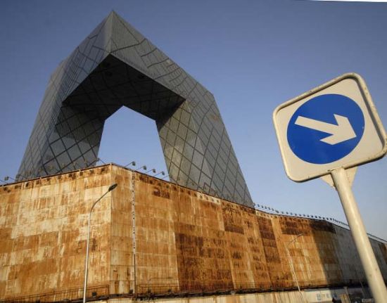 中央電視臺進入多事之秋，多名工作人員相繼被調(diào)查，公眾聲望一度下滑。