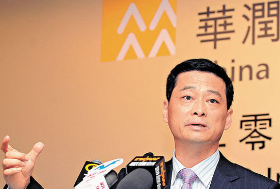 華潤電力總裁王玉軍被江蘇省檢察機關(guān)立案 華潤電力總裁王玉軍被江蘇省檢察機關(guān)立案