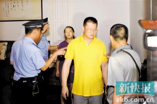 “華藏宗門”教首吳某衡。 錢文攀/攝