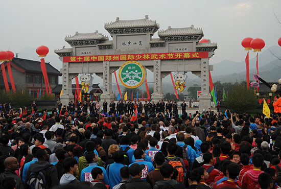 開幕式現(xiàn)場(chǎng)蔚為壯觀 開幕式現(xiàn)場(chǎng)蔚為壯觀