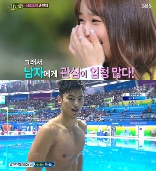 韓國(guó)體操選手向?qū)帩蓾戆追Q其“長(zhǎng)得帥” 韓國(guó)體操選手向?qū)帩蓾戆追Q其“長(zhǎng)得帥”