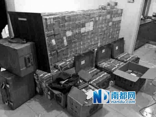 　馬超群家中金條清點現(xiàn)場。C FP圖片