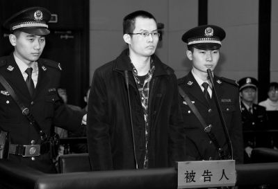 　12月8日，被告人林森浩在法庭上出庭。新華社發(fā)