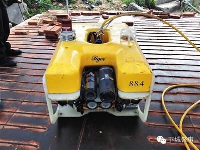 搜撈功臣：被稱為“老虎”的水下機器人，價格180萬元。