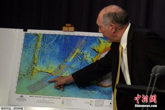 馬來西亞取消MH370發(fā)布會 稱發(fā)生“意外情況” 馬來西亞取消MH370發(fā)布會 稱發(fā)生“意外情況”