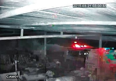 監(jiān)控錄像顯示，3月21日凌晨3時，趙黎平駕車離開大牛圈山。