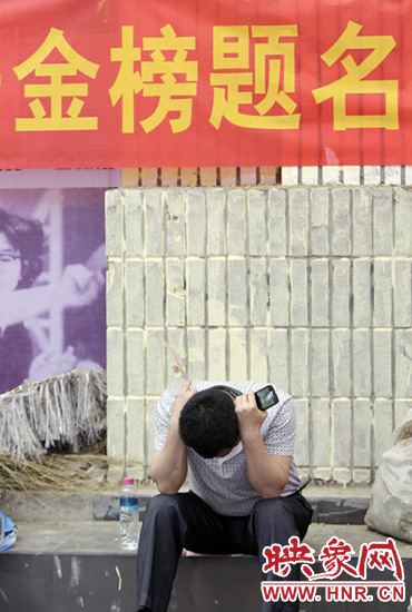 希望你能過上好日子。