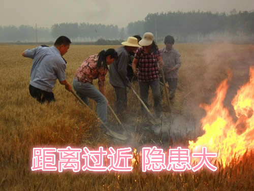 不要擠在一起打火：相互碰撞，容易誤傷；