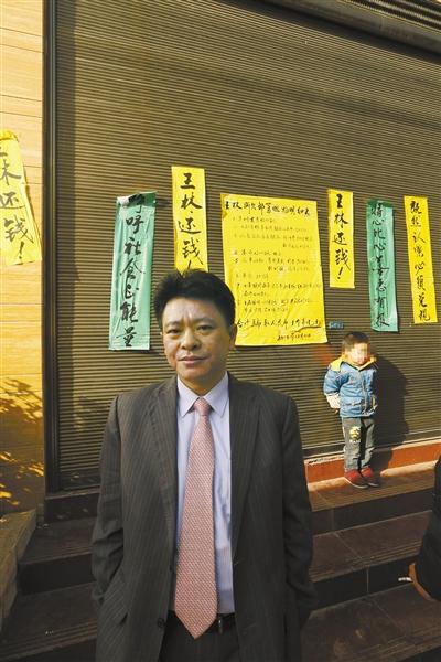 王林的弟子鄒勇(資料圖) 王林的弟子鄒勇(資料圖)