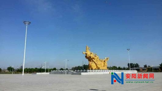 網(wǎng)友曬出的安陽(yáng)藍(lán) 圖片來源：安陽(yáng)新聞網(wǎng)