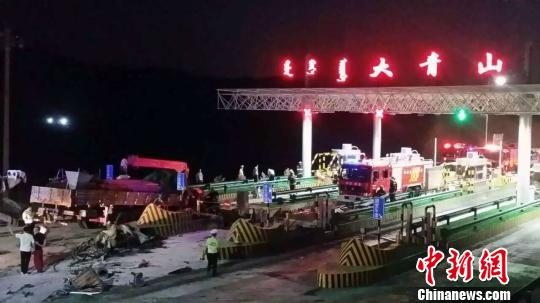 圖為事發(fā)現(xiàn)場(chǎng)。