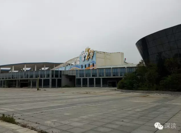 媒體:落馬貪官和他們的爛尾工程