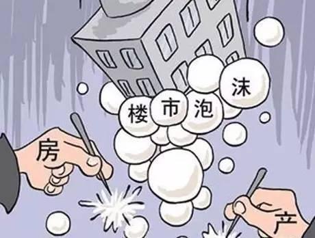 5105套！杭州限購前一天杭州新房、二手房成交破紀(jì)錄