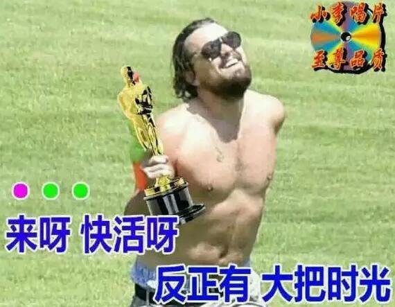 再次心疼村上10秒鐘。