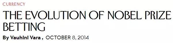 博彩公司建立起賠率表后，會再根據(jù)買家的下注對賠率進(jìn)行調(diào)整：在某個作家身上下注的人越多，這個作家的賠率就會被調(diào)整得越低。也就是說，村上春樹之所以常被認(rèn)為是熱門(即低賠率)，其實是一個不怎么懂文學(xué)的“草臺班子”和眾多博彩玩家下注后合力制造出的結(jié)果。